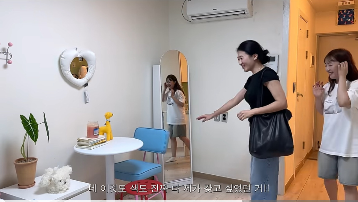 전세사기로 1억 5천 잃은 사람 방을 꾸며주었을 때.jpg (언니가 동생을 위해 신청) | 인스티즈