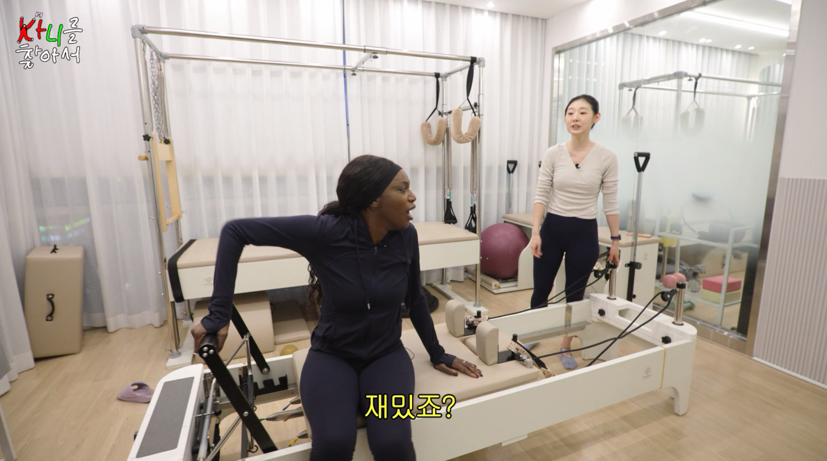 필라테스 시도하다 출산의 고통을 느껴버린 카니.jpg | 인스티즈