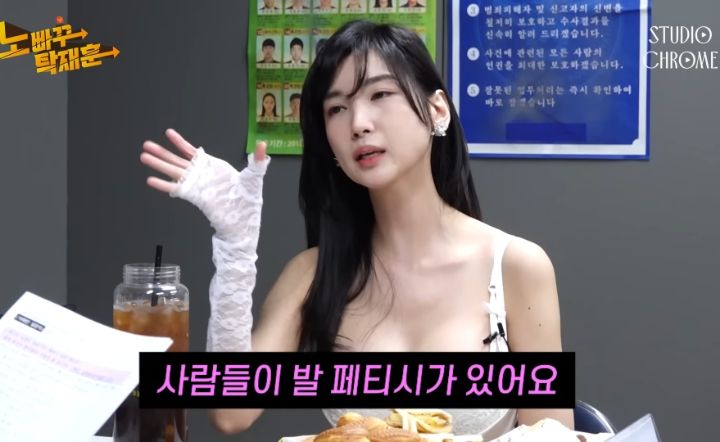 수익창출이 안된다는 이해인 유튜브 | 인스티즈