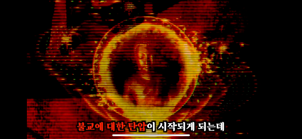 죽고나서 지구로 환생안하는 방법 2편 | 인스티즈