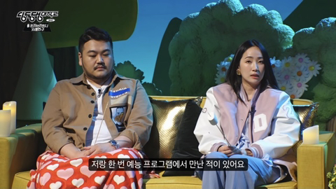 설리 : 예은 양이 겪었던 고통과 벽을 보고 말하는 답답함을 저도 느꼈어요 | 인스티즈