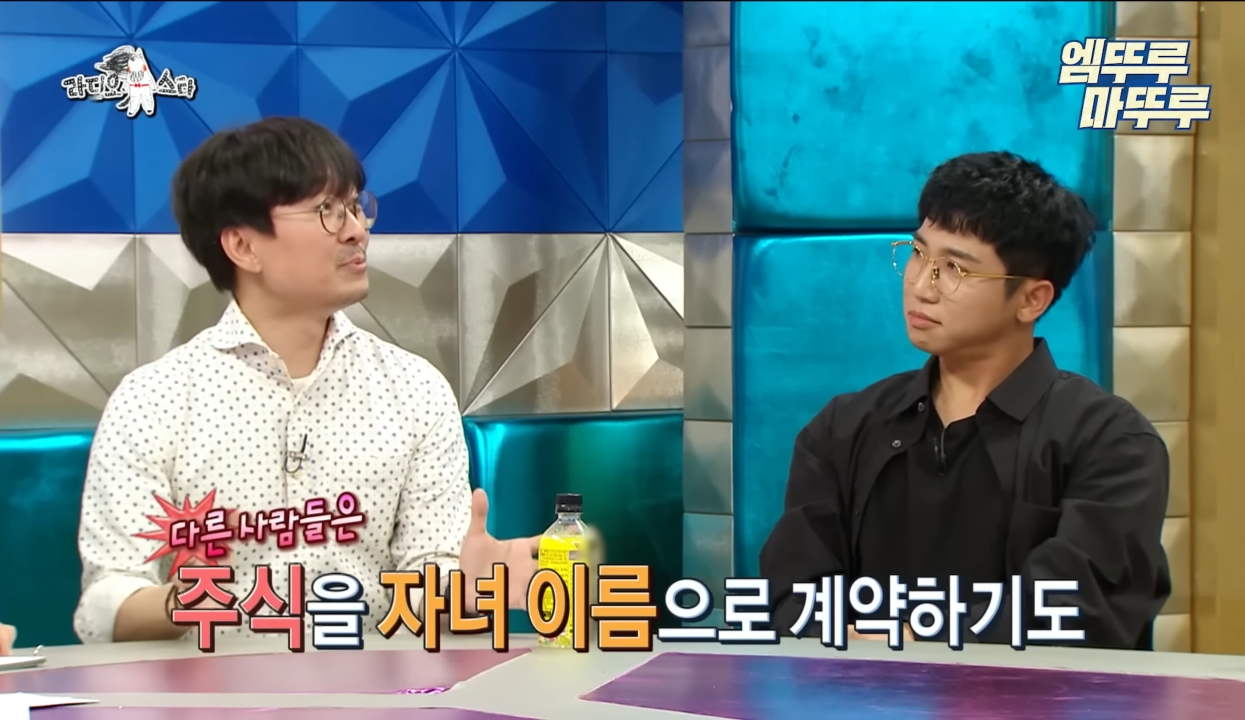 가정적인 장항준과 가정적이지 못 한 김은희 작가의 부부생활.jpg | 인스티즈