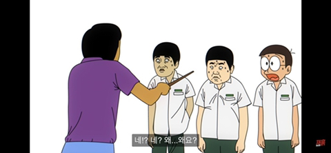똥 마려운 게 죄인가요? (컬투쇼 레전드 사연 영상툰) | 인스티즈