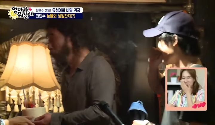 깜짝 등장해서 축하해주는 아들 보고 눈물 흘리는 최민수 | 인스티즈