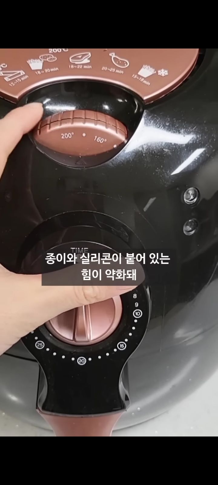 은박지보다 안전하다는 종이호일의 진실 | 인스티즈
