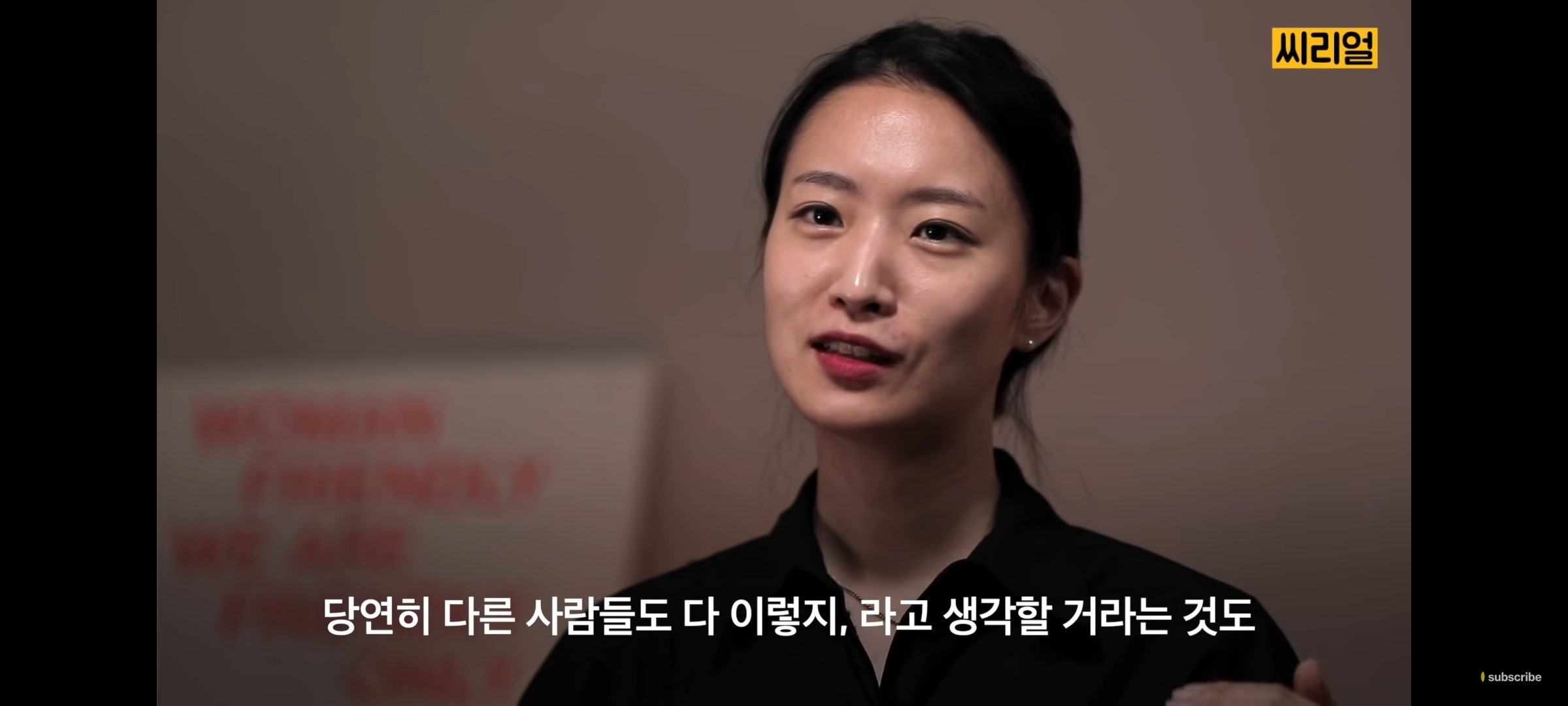 남들 다 이러고 살지 않나? 생각하는 것 조차 성인 ADHD의 특징일 수 있다 | 인스티즈