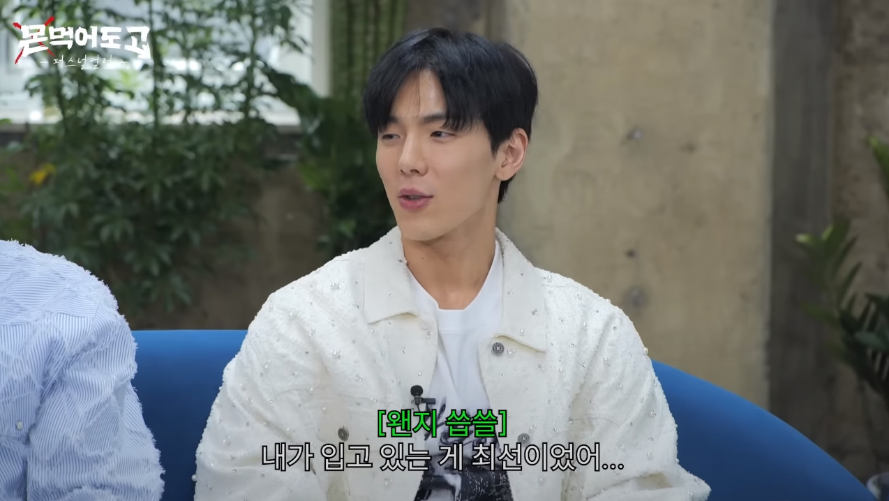 퍼스널 컬러 진단 하고 난 후 현실적인 반응 중 하나 | 인스티즈