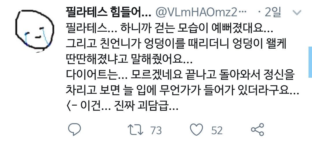 61497c651a8c54f0460f829bd339429f8bb30148