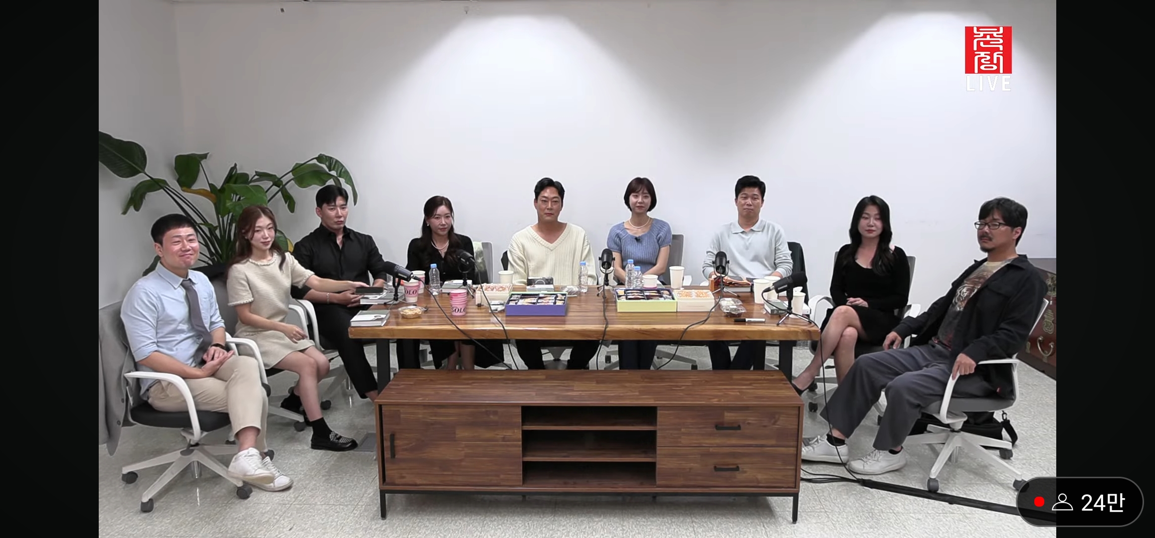 나는솔로 16기 라방 요약 정리 | 인스티즈