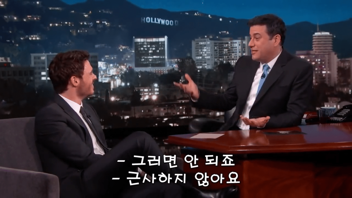 남자배우들이 꽉 끼는 타이즈를 입을때 중요부위를 가리는 방법.jpg | 인스티즈