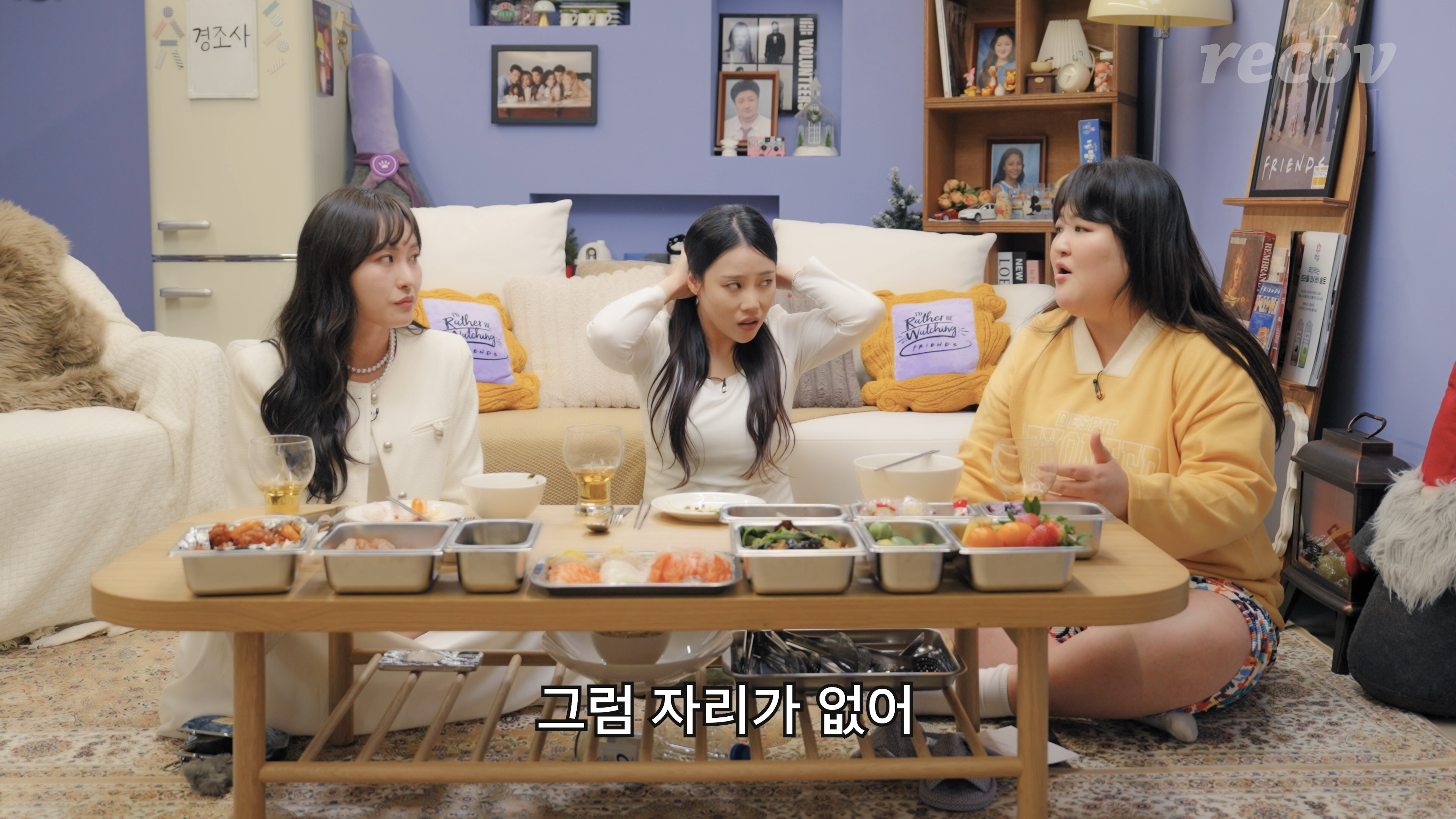 청첩장 주기 전 한번쯤 생각해봤으면 하는 거 | 인스티즈