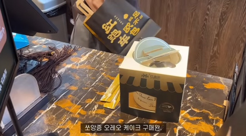 중남이 한국인 여친 생일날 해준것들.jpg | 인스티즈