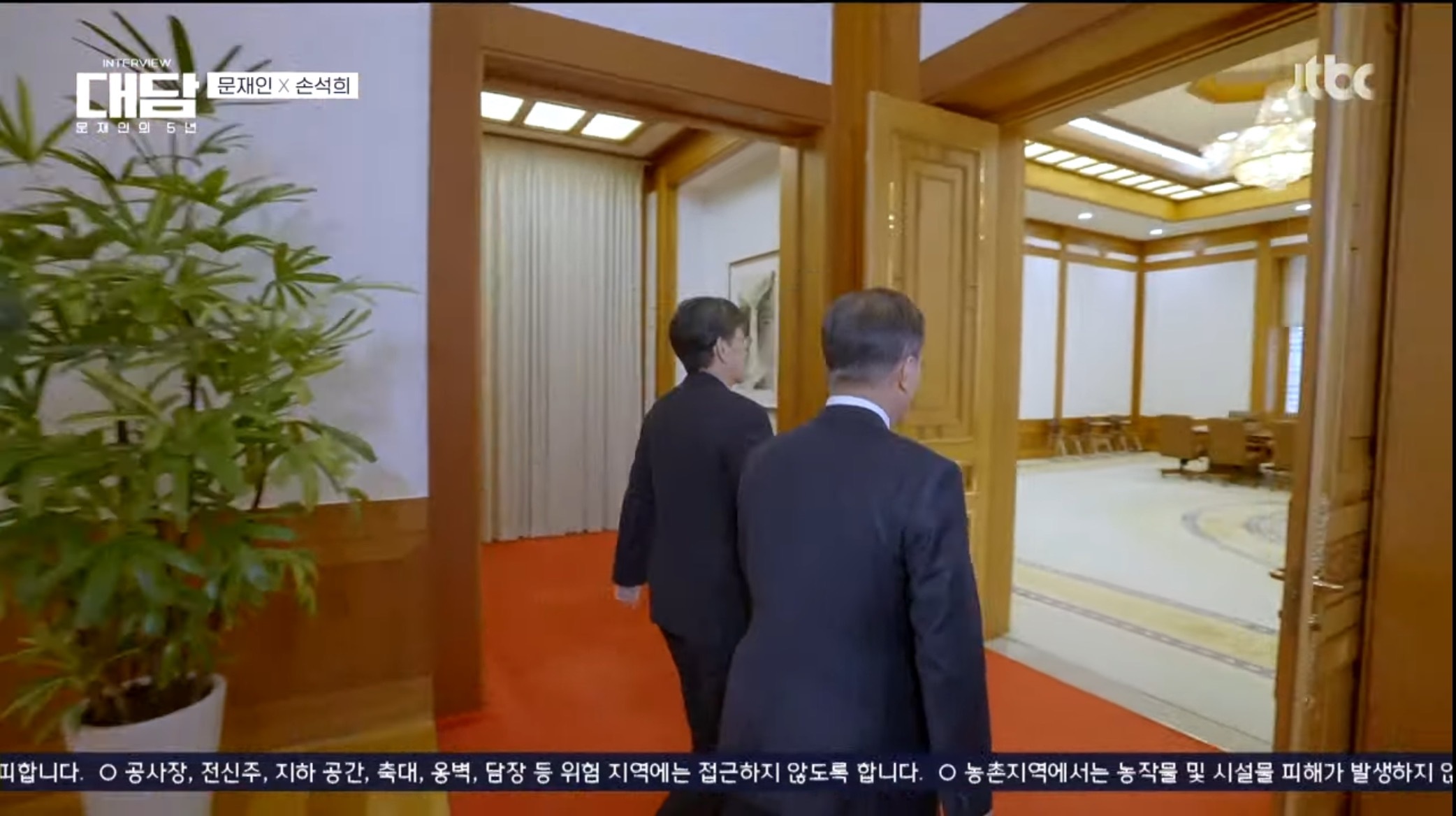 윤석열때문에 끊어지게 된 역사.jpg | 인스티즈