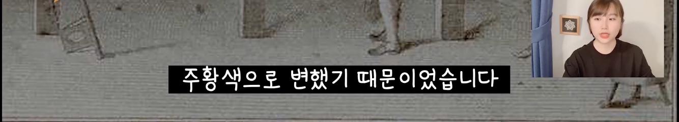 이상한 나라의 앨리스, 모자장수가 미친 이유는? | 인스티즈