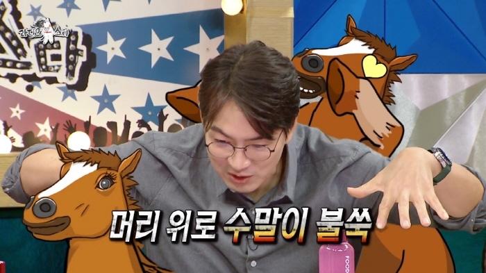 송일국 말들 사이에서 샌드위치 된 썰 | 인스티즈