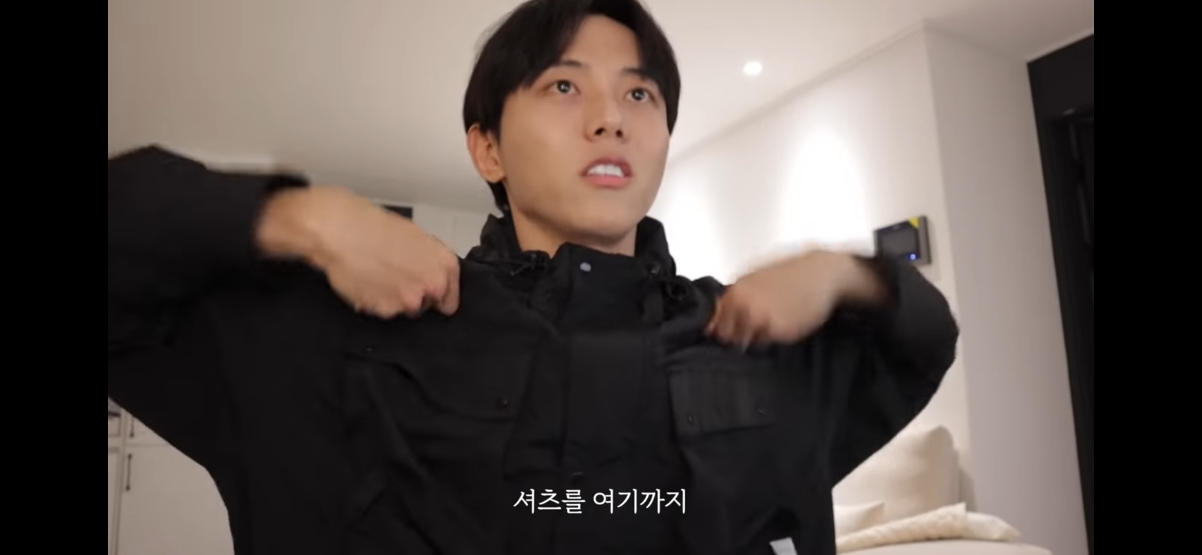 주우재 유튜브 패션참견 정말 웃긴 달글 | 인스티즈