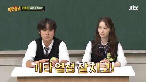 박정민이 연기과로 전과한 가장 큰이유였던 디피 조현철.jpg | 인스티즈