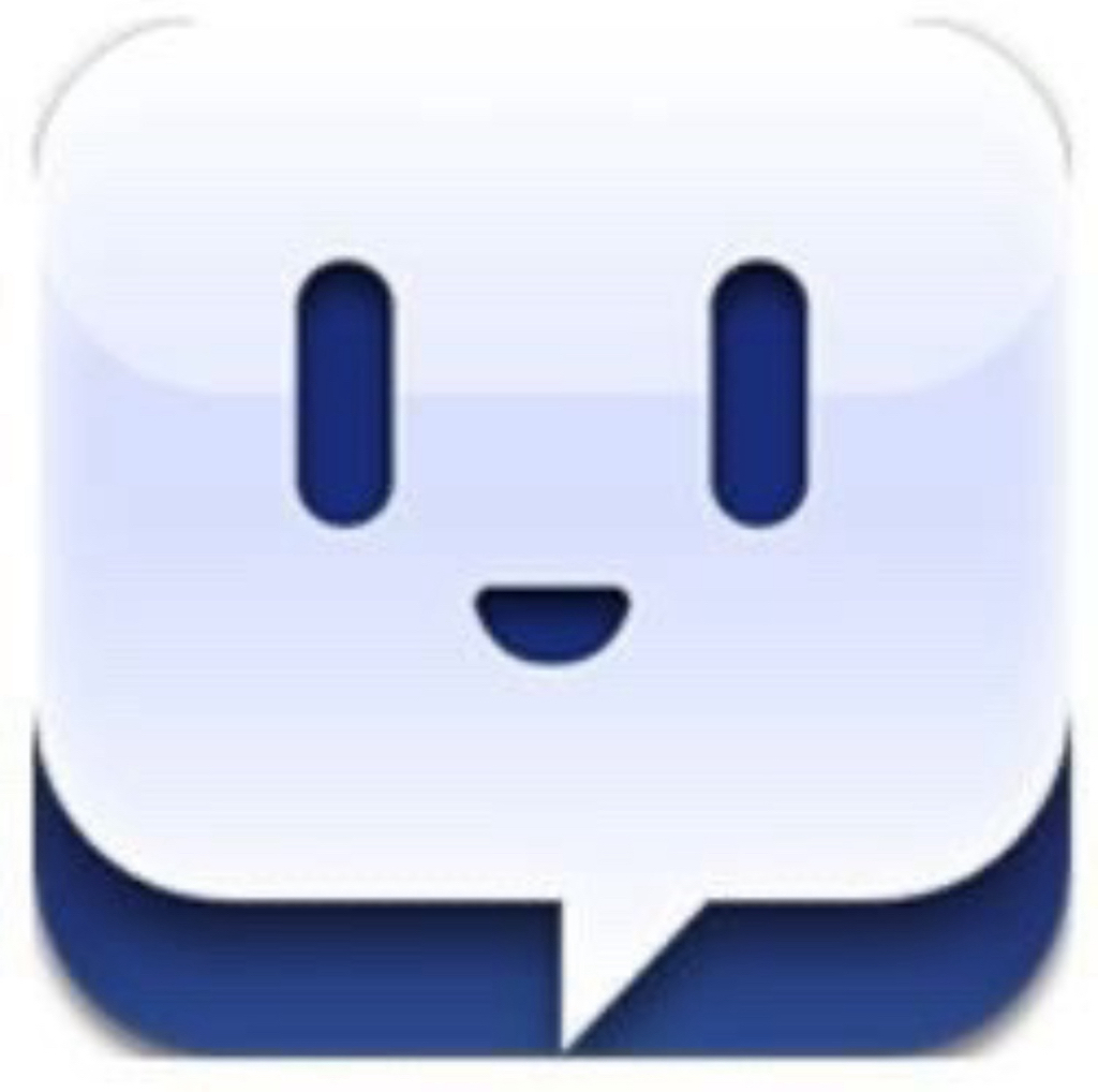 그 시절 카카오톡 대항마.jpg | 인스티즈