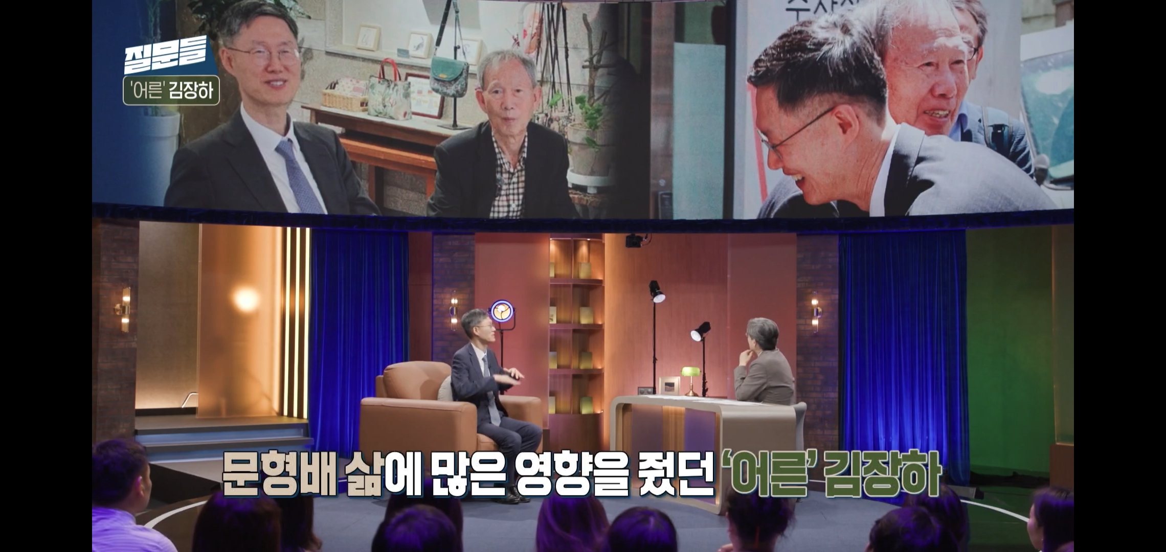 돈 달라고 요구하는 편지가 왜케 낭만있냐...jpg | 인스티즈