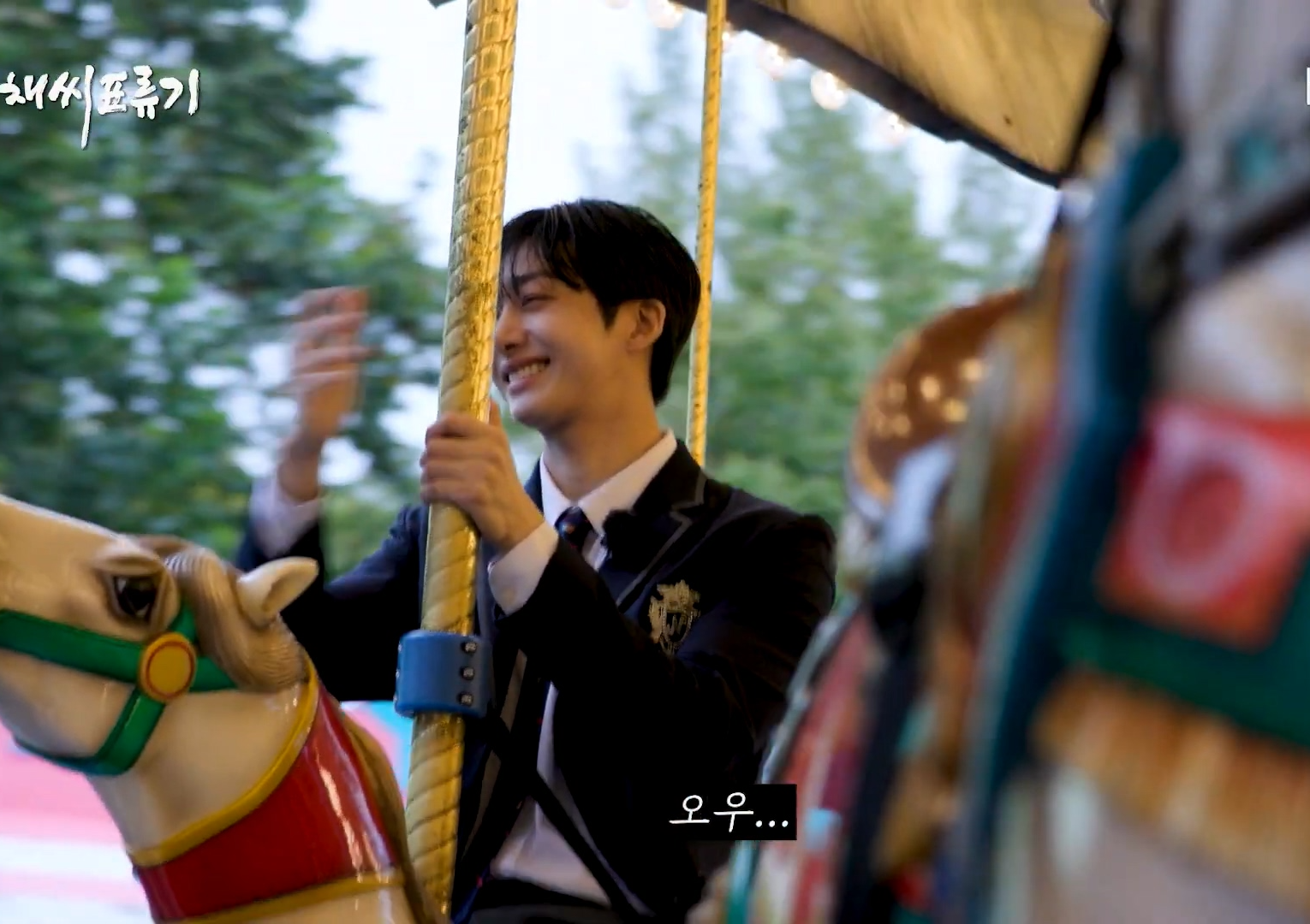 어떤... 힐링 컨텐츠 (채씨표류기) | 인스티즈