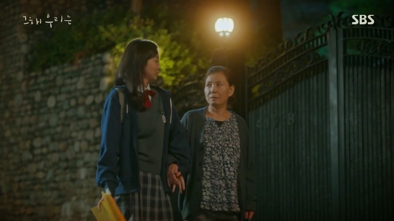 지독히도 현실적이었던 5년 사귄 연인이 헤어진 이유.gif | 인스티즈