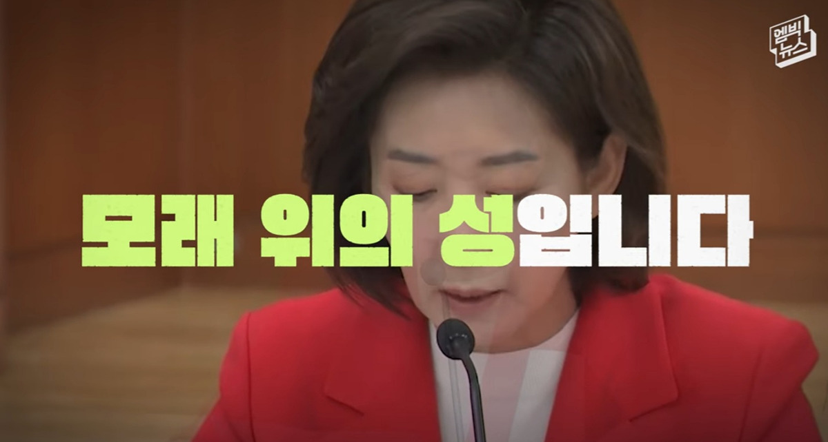 ??: ‭단호하게 ‭말씀드립니다 ‭코스피 ‭5천은 절대 달성할 ‭수 ‭없습니다 | 인스티즈