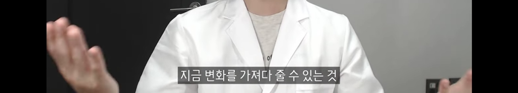 ESTP, ISTP 유형의 특징 | 인스티즈