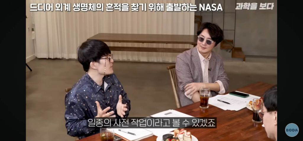 과학 기술의 시작과 끝은 결국 문학에서 탄생한다 | 인스티즈