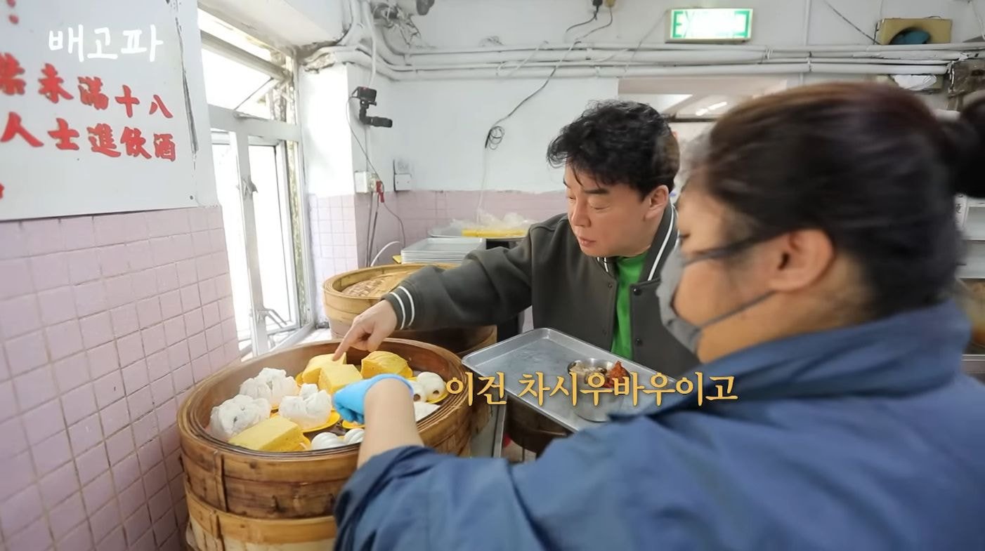 백종원 해외먹방이라길래 스푸파인가 했는데 직원들 배터지게 하는 컨텐츠였던거임.jpg | 인스티즈