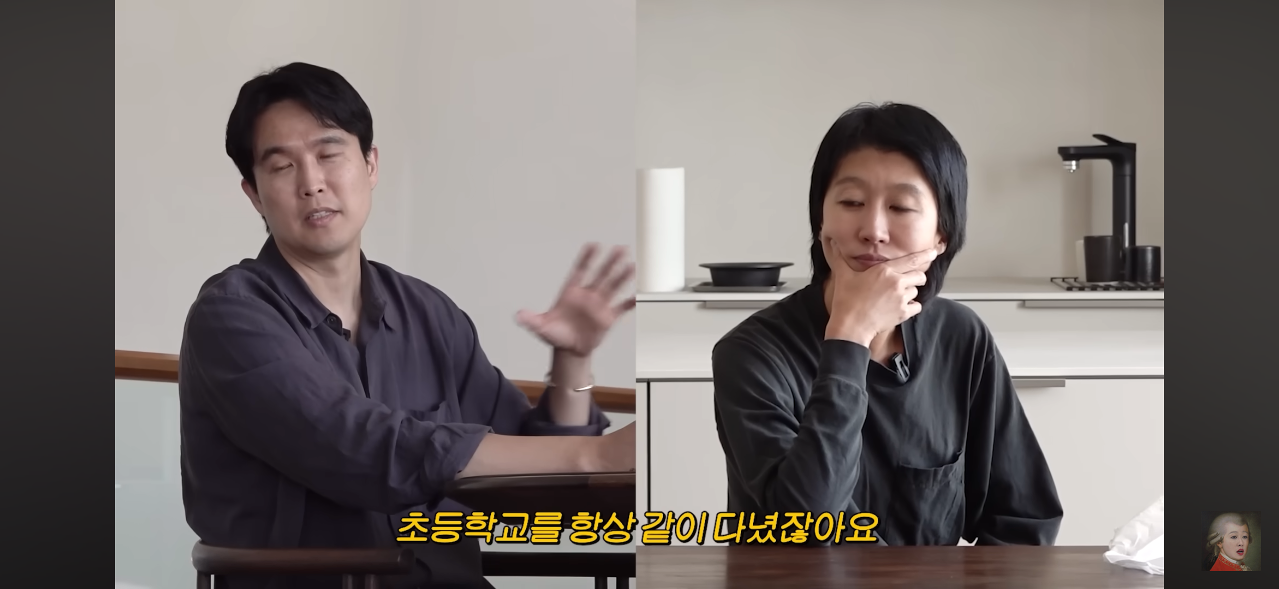 홍진경 동생 : 엄마 이건 때려야 돼 | 인스티즈