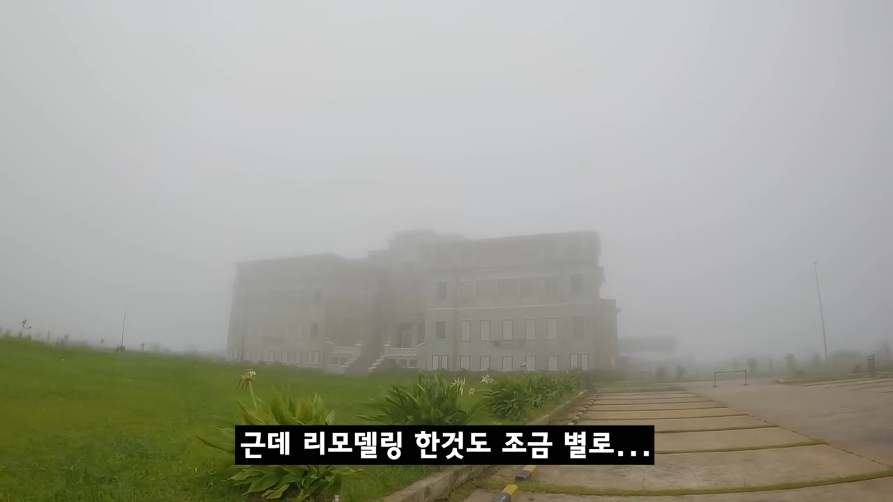 아직 퇴마가 덜 된 것 같은 알포인트 촬영지(세미공포주의) | 인스티즈