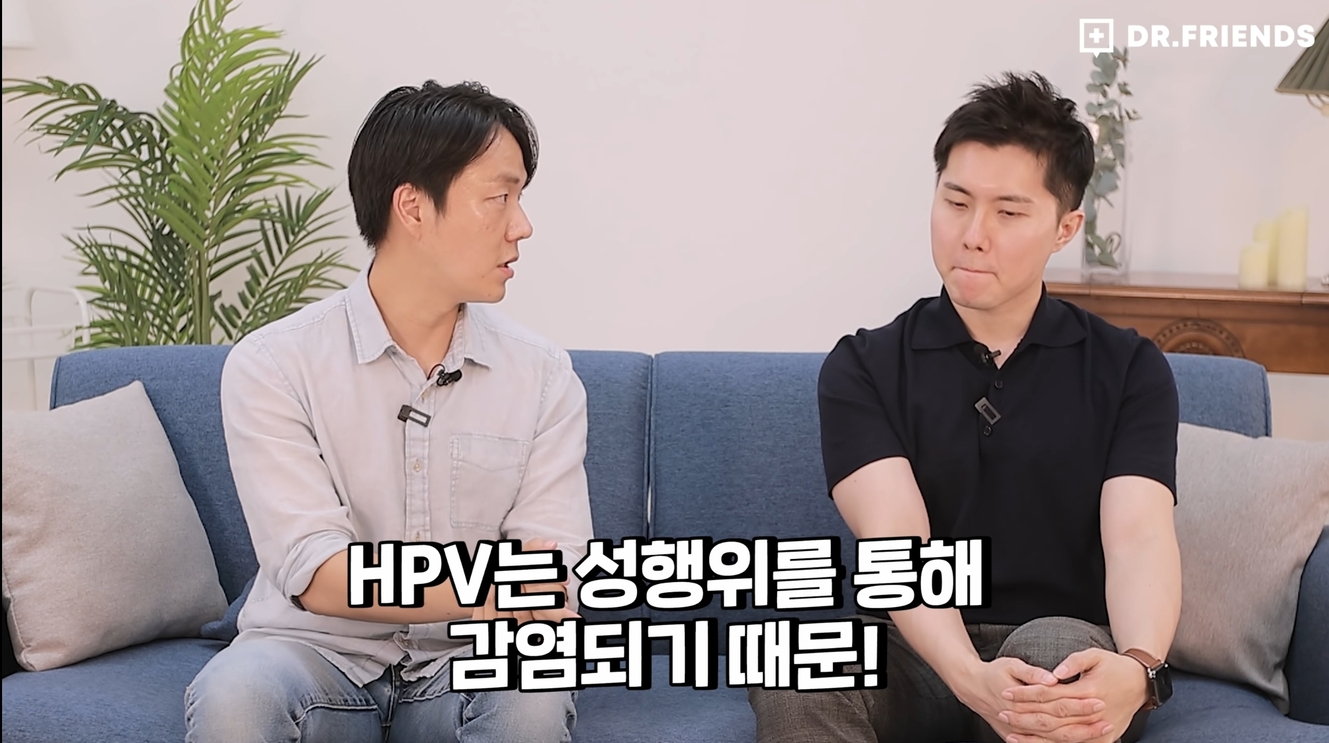 우리나라 두경부암 발생률이 급증하고 있는 이유.jpg | 인스티즈