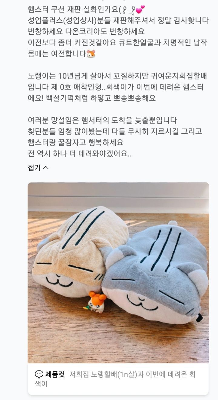 61b7e88a8525c0bb2967cf63e2b6be65ec79be0d