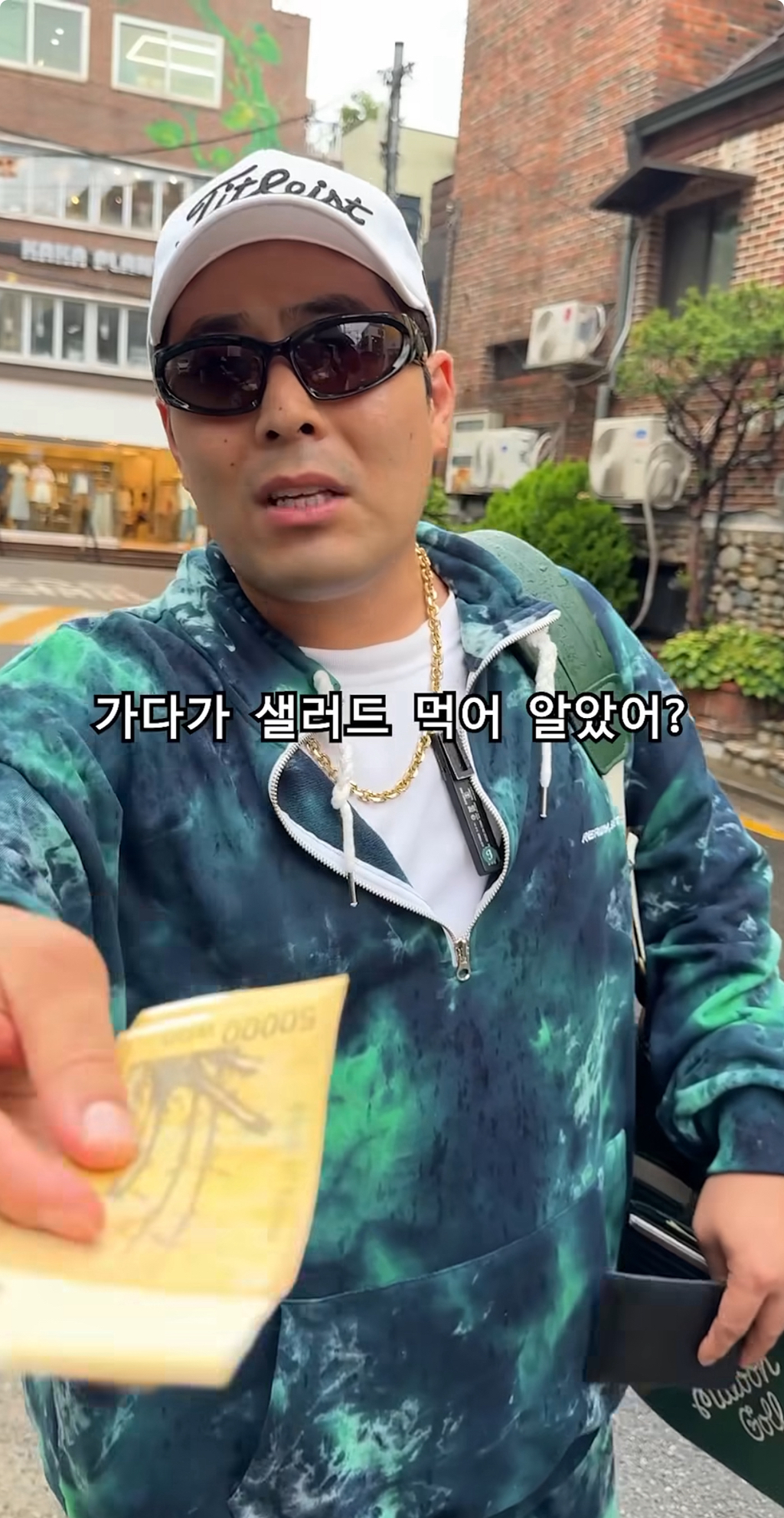 길거리에서 마주칠때마다 잔소리 개오지는 삼촌 | 인스티즈