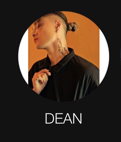 사이버가수(였던) 딘 컴백 임박 | 인스티즈