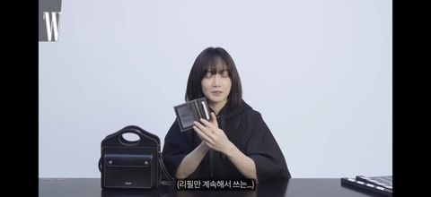물건을 진짜 오래, 심플하게 쓰는 배두나 왓츠인마이백.jpg | 인스티즈