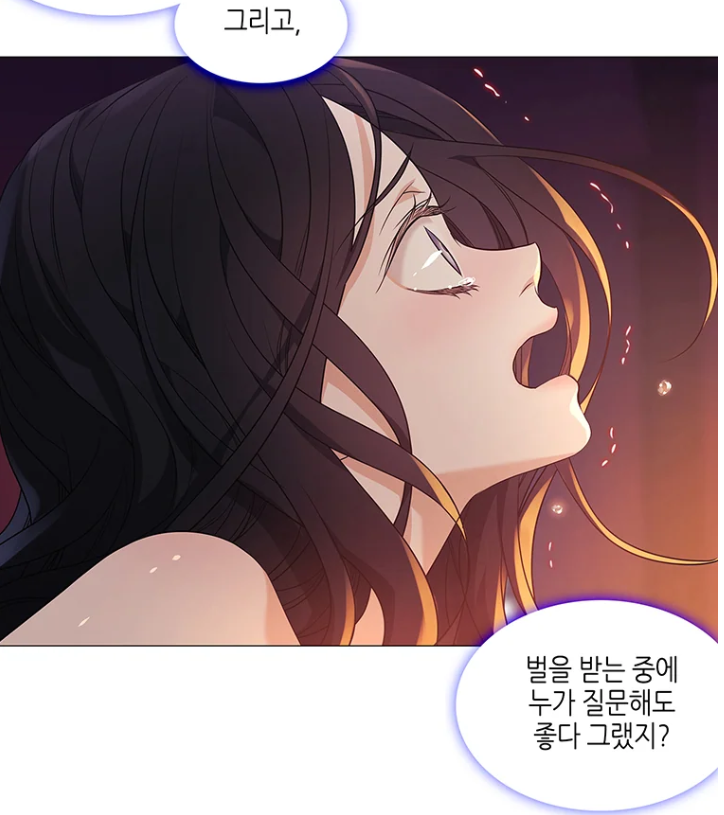 19금 달고있긴 하지만 메이저 플랫폼 웹툰이라기엔 좀 폭력성이 과해보이는 웹툰 | 인스티즈