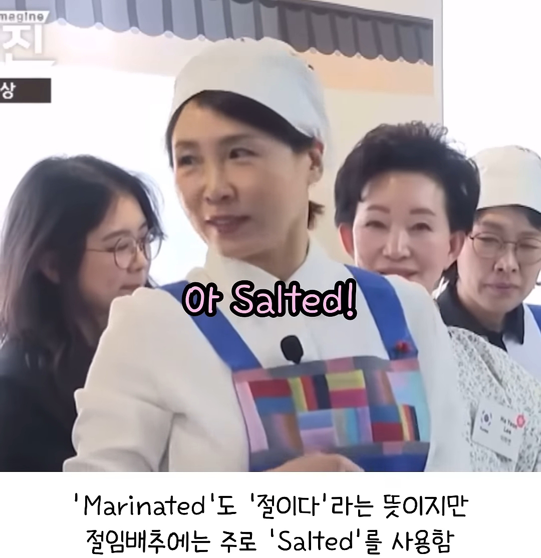 통역 없이도 다 알아듣는 김혜경 여사님 | 인스티즈