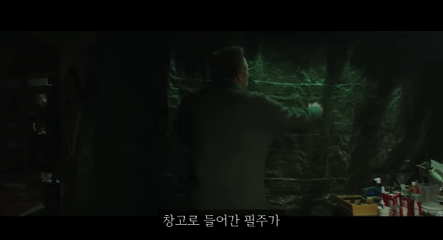 알츠하이머 할아버지가 과거 복수를 위해 친일파 잔재를 척살하는 영화 | 인스티즈