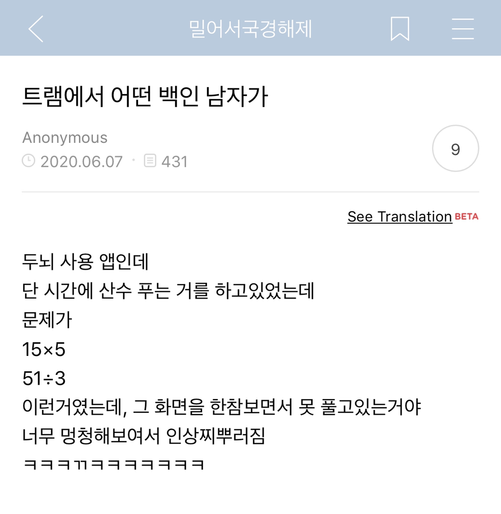 내가 보려고 쫌쫌따리 모은 밀국 캡쳐 메이드 바이 밀시 | 인스티즈