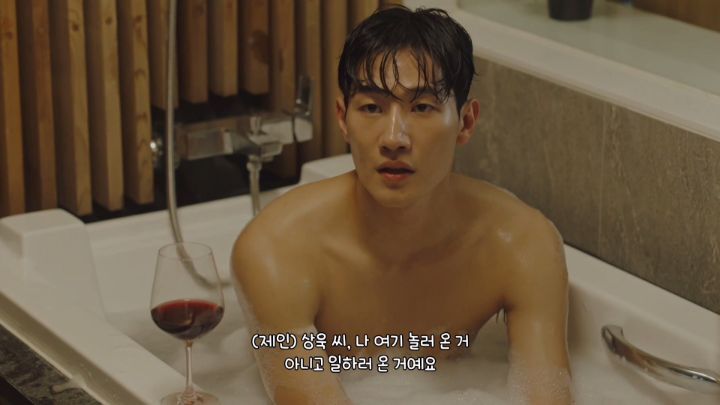 공무원 남자가 여자 출장 숙소에 몰래 들어와있는 신 연출한 드라마 (추가 및 수정) | 인스티즈