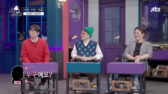 물밀듯이 밀려온다는 김은희 작가 수입 | 인스티즈