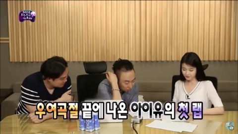 박명수 빼고 전국민이 할 줄 알았던 랩 | 인스티즈