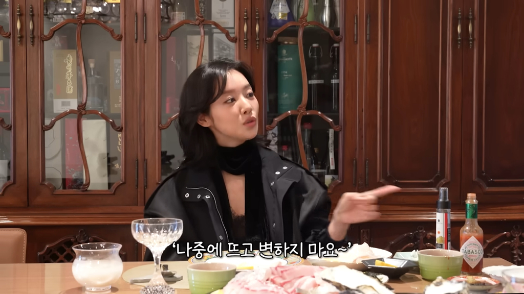 스스로 성시경이랑 닮았다고 말한 여배우 | 인스티즈