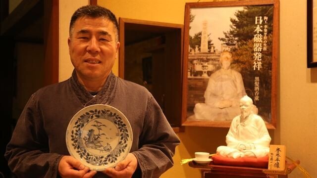 일본에 끌려갔던 조선 도공들의 후손 작품들.jpg | 인스티즈