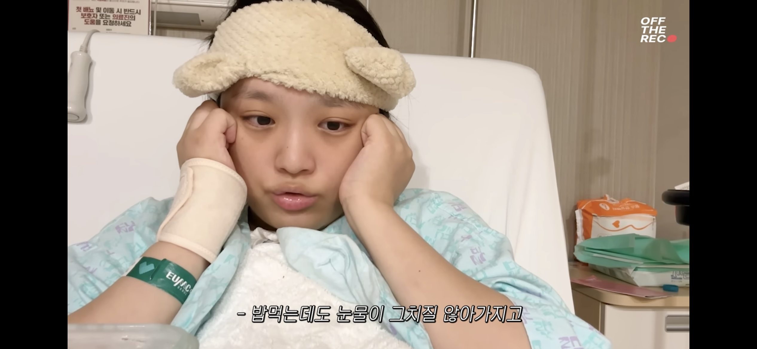 상상 초월로 고통스럽다는 출산 후 젖몸살(유투버 나도) | 인스티즈