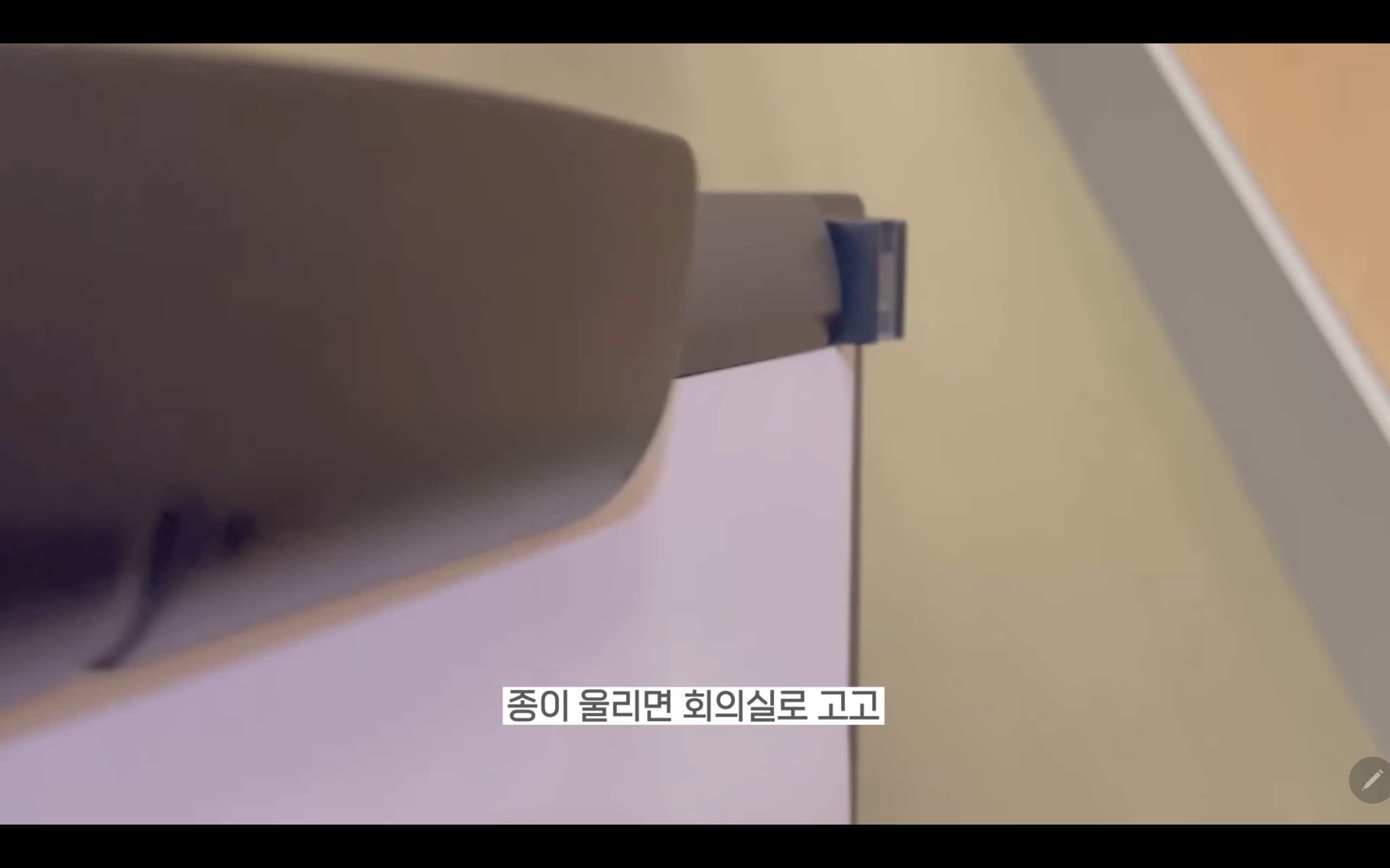 갓생사는 MBC 이재은 아나운서.jpg | 인스티즈