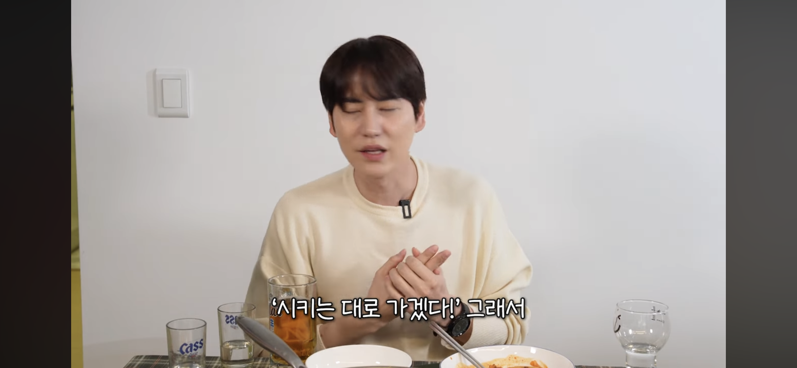 극한직업 SM 매니저 | 인스티즈