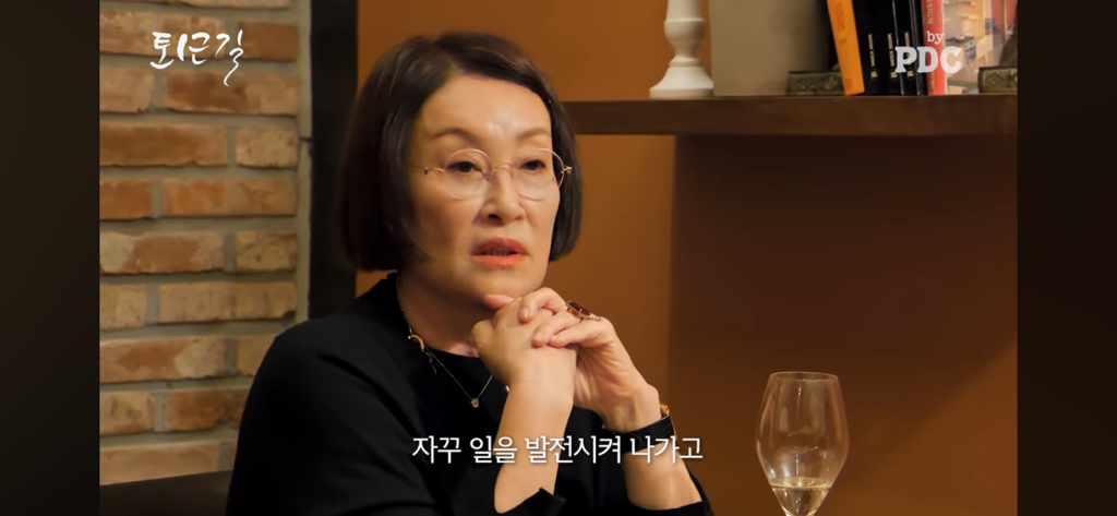 안현모 이혼소식에 대한 지춘희 디자이너의 반응 | 인스티즈