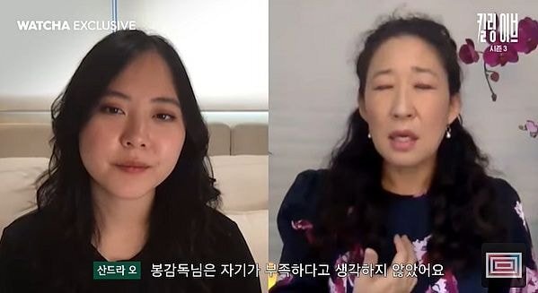 동양인 유명 배우 : 봉준호의 수상소감을 보고 충격받았다.....jpg | 인스티즈